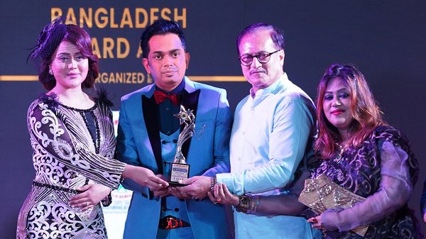 Star Bangladesh Award 2025 presentation