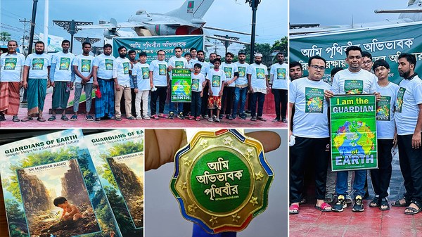 I Am the Guardian of Earth Sustainability Seminar in Khulna